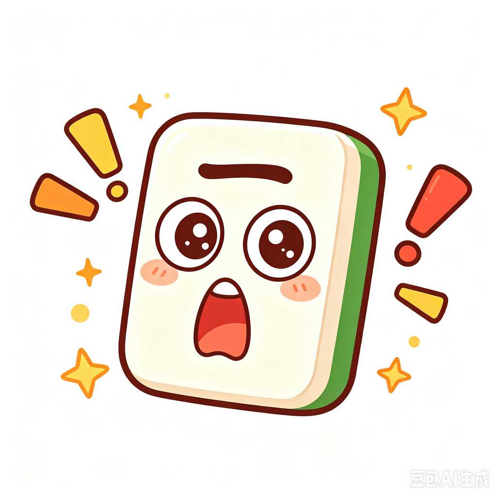 SanSebastian,mahjong